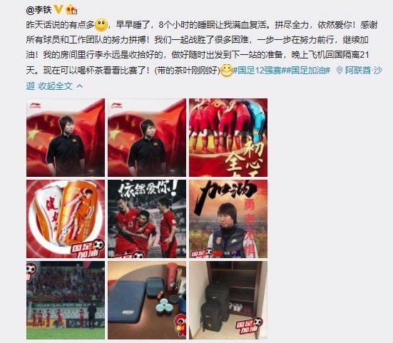 高h啊啊啊